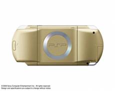 PSP Champagne Gold Japan release - Image 1 PSP Champagne Gold Japan release - Image 1